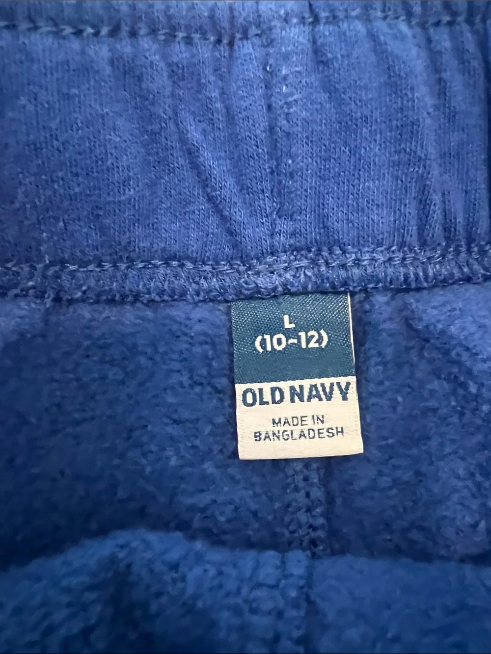 Old Navy Royal Blue Drawstring Athletic Shorts with Basketball Patch